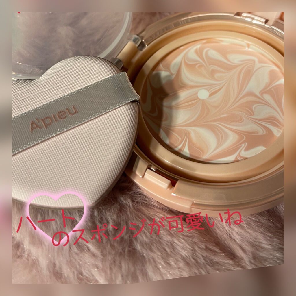 ジューシーパン スキンケアプライマー/A’pieu/化粧下地を使ったクチコミ（2枚目）