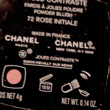 CHANEL ジュ コントゥラストのクチコミ「CHANELのチークは昔から大きく変わらず
かっこいいケースに入っていて好きで集めています。
.....」（2枚目）