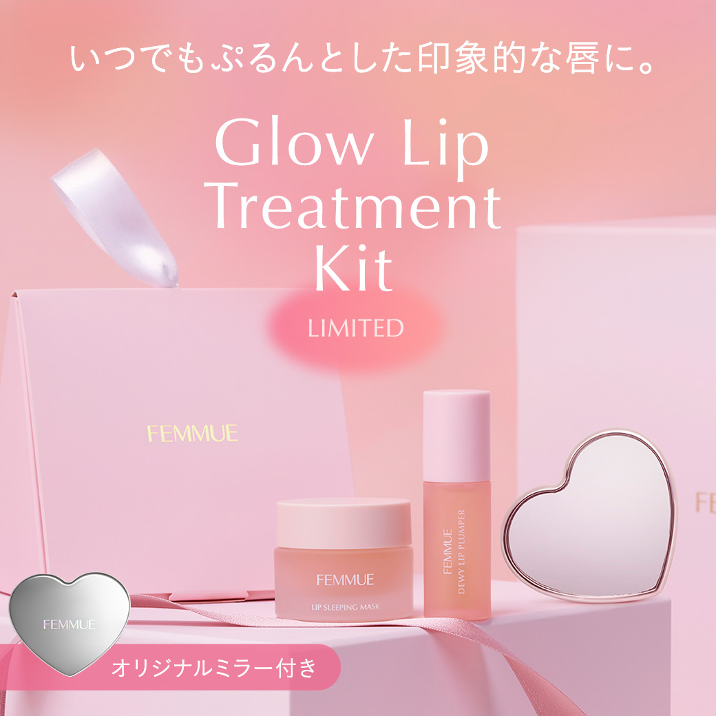 デューイー リッププランパー/FEMMUE/リッププランパーを使ったクチコミ（1枚目）