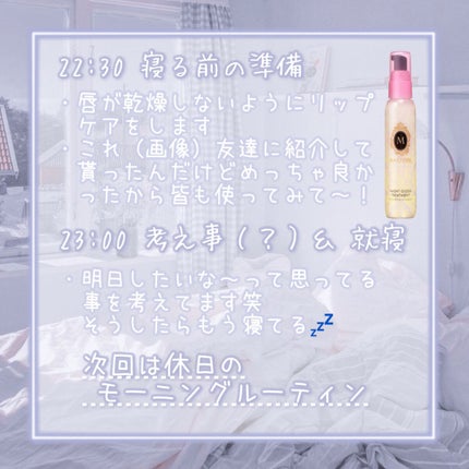 ハトムギ化粧水(ナチュリエ スキンコンディショナー R )/ナチュリエ/化粧水を使ったクチコミ(4枚目)