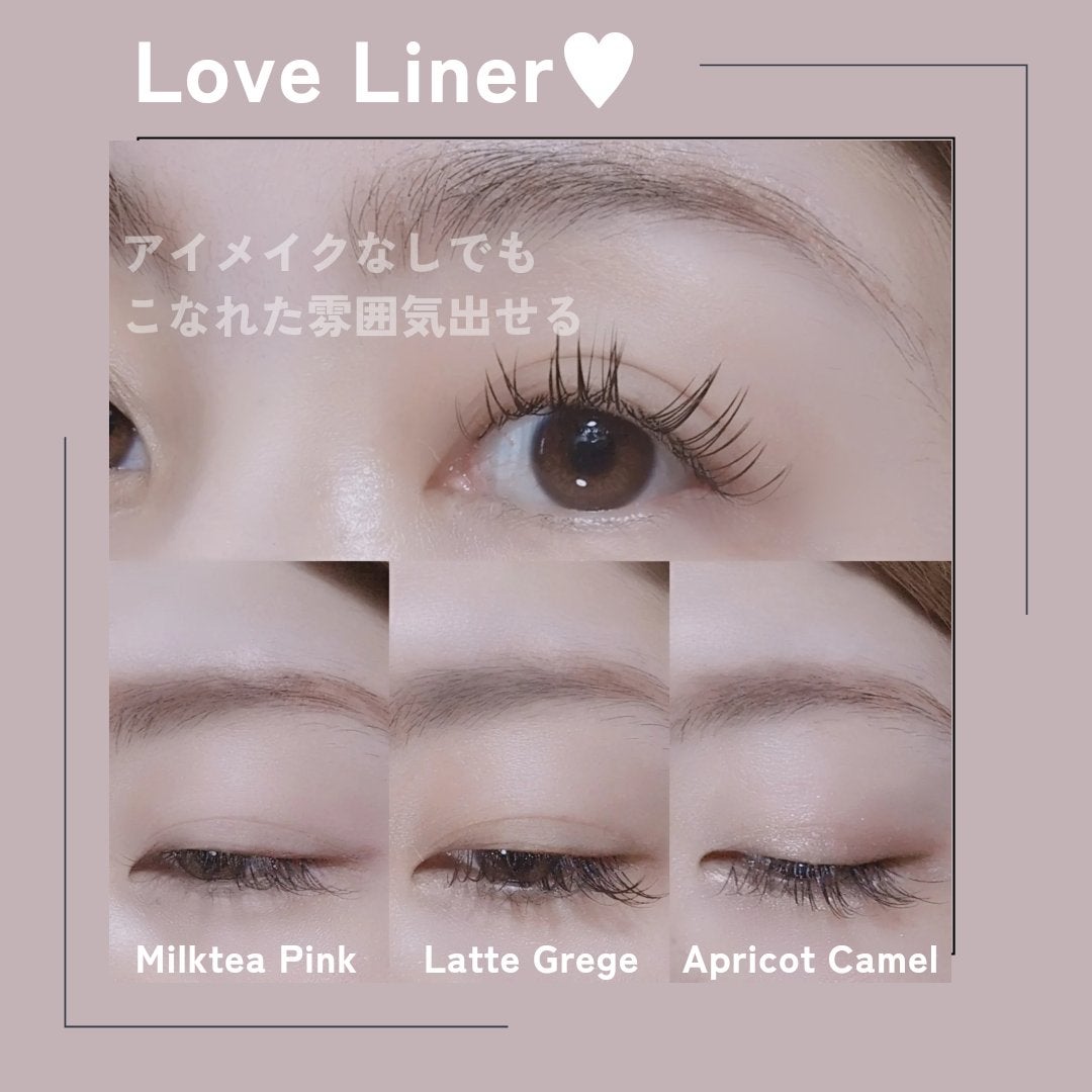 ラブ・ライナー シグネチャーフィットマスカラ<アイブロウ>/ラブ・ライナー/眉マスカラを使ったクチコミ(8枚目)