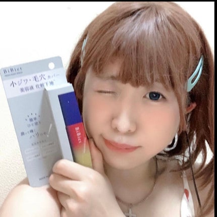 プリズムモイストセラム/ビビエット/化粧下地を使ったクチコミ(2枚目)