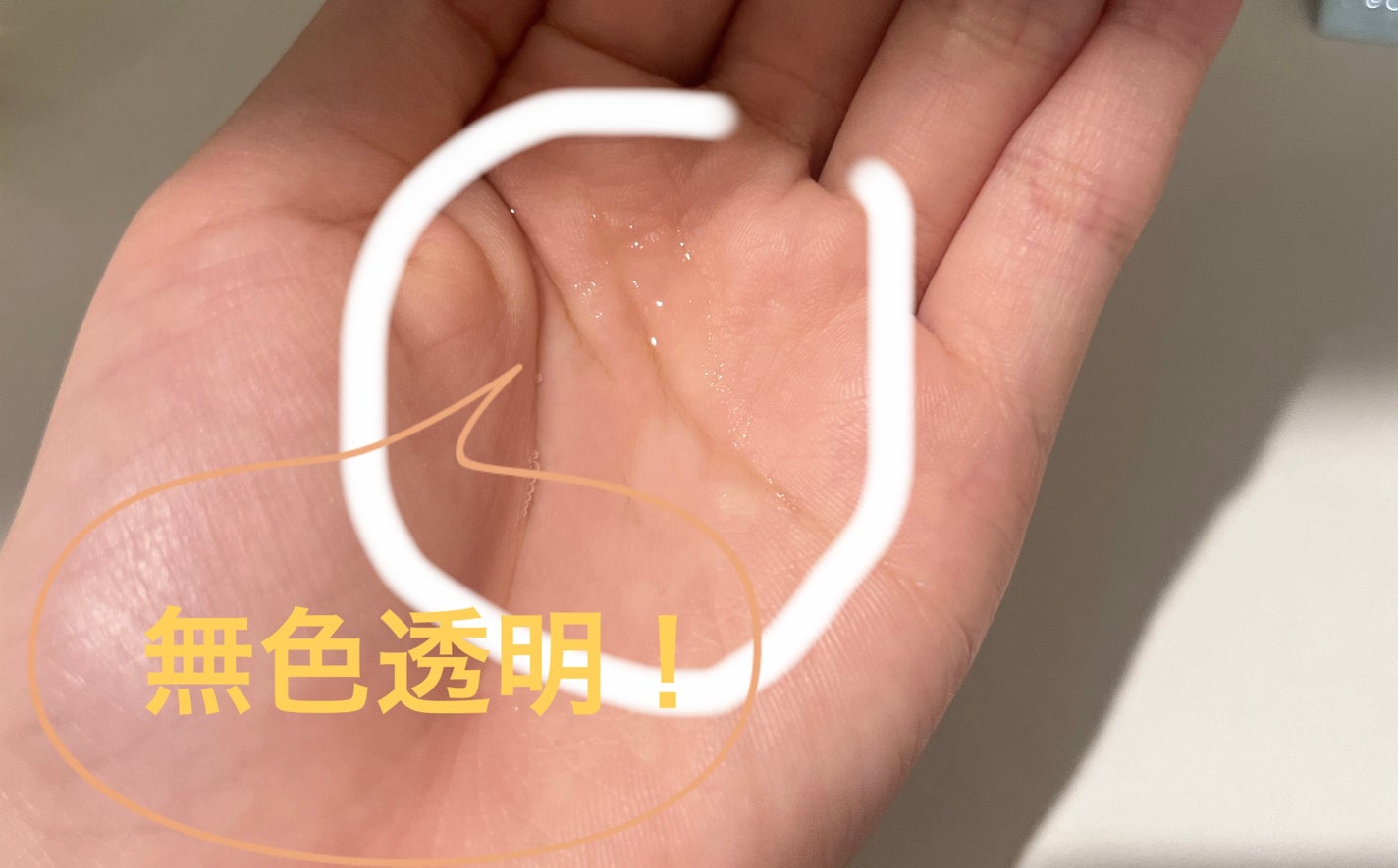 CCãªã€ã«/ãšãã»ã³ã·ã£ã«/ãã¢ãªã€ã«ã䜿ã£ãã¯ãã³ãïŒ3æç®ïŒ