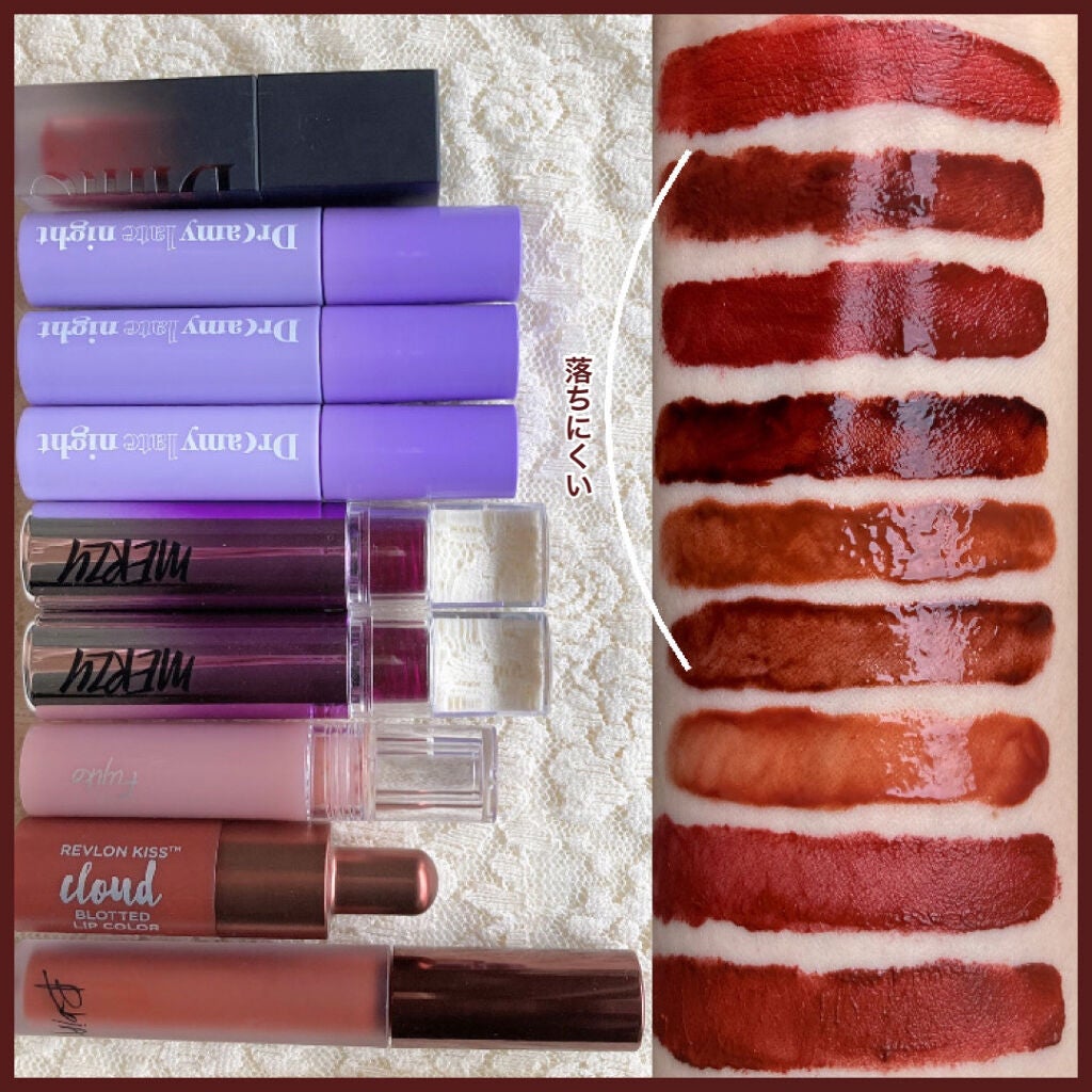 ラストベルベットティント/BBIA/リップティントを使ったクチコミ(3枚目)