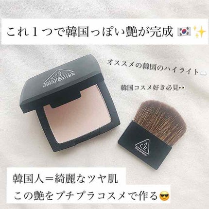HIGHLIGHTER/3CE/パウダーハイライトを使ったクチコミ(1枚目)
