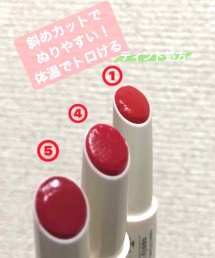 リップカラー/ettusais/口紅を使ったクチコミ(3枚目)