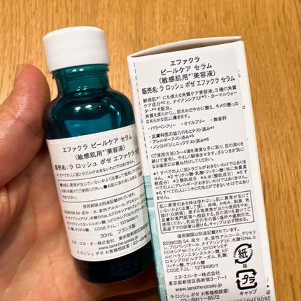 エファクラ ピールケア セラム/ラ ロッシュ ポゼ/美容液を使ったクチコミ(2枚目)