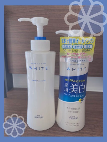 モイスチュアマイルドホワイト パーフェクトエッセンス/モイスチュアマイルド ホワイト/オールインワン化粧品を使ったクチコミ(2枚目)