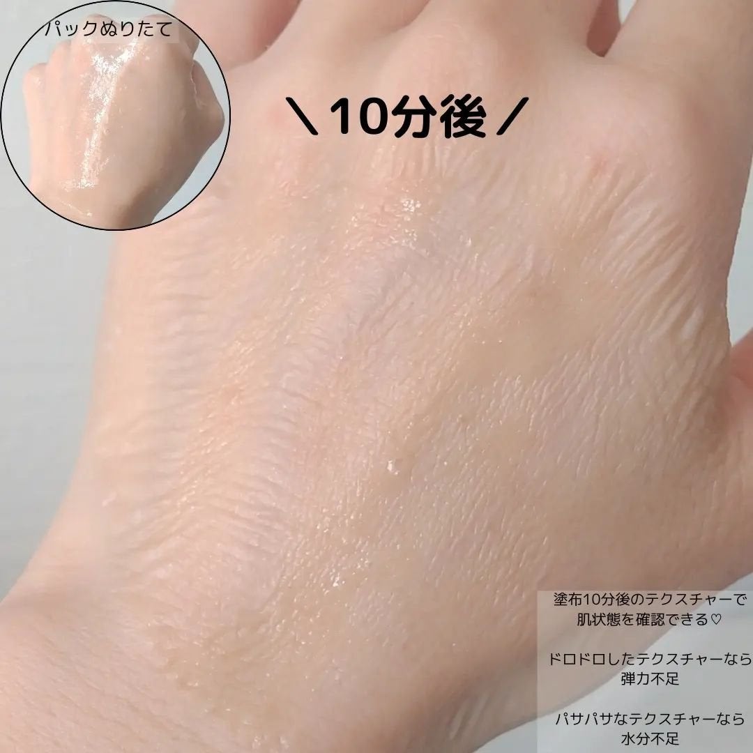 センテラ アンプル/SKIN1004/美容液を使ったクチコミ(5枚目)