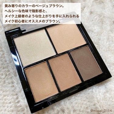 【旧品】シルキーリキッドアイライナーWP/D-UP/リキッドアイライナーを使ったクチコミ（3枚目）