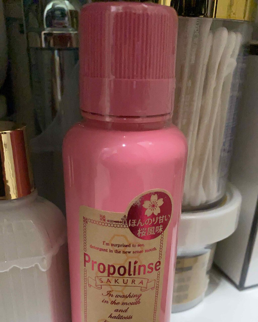プロポリンス/プロポリンス/マウスウォッシュ・スプレーを使ったクチコミ(1枚目)