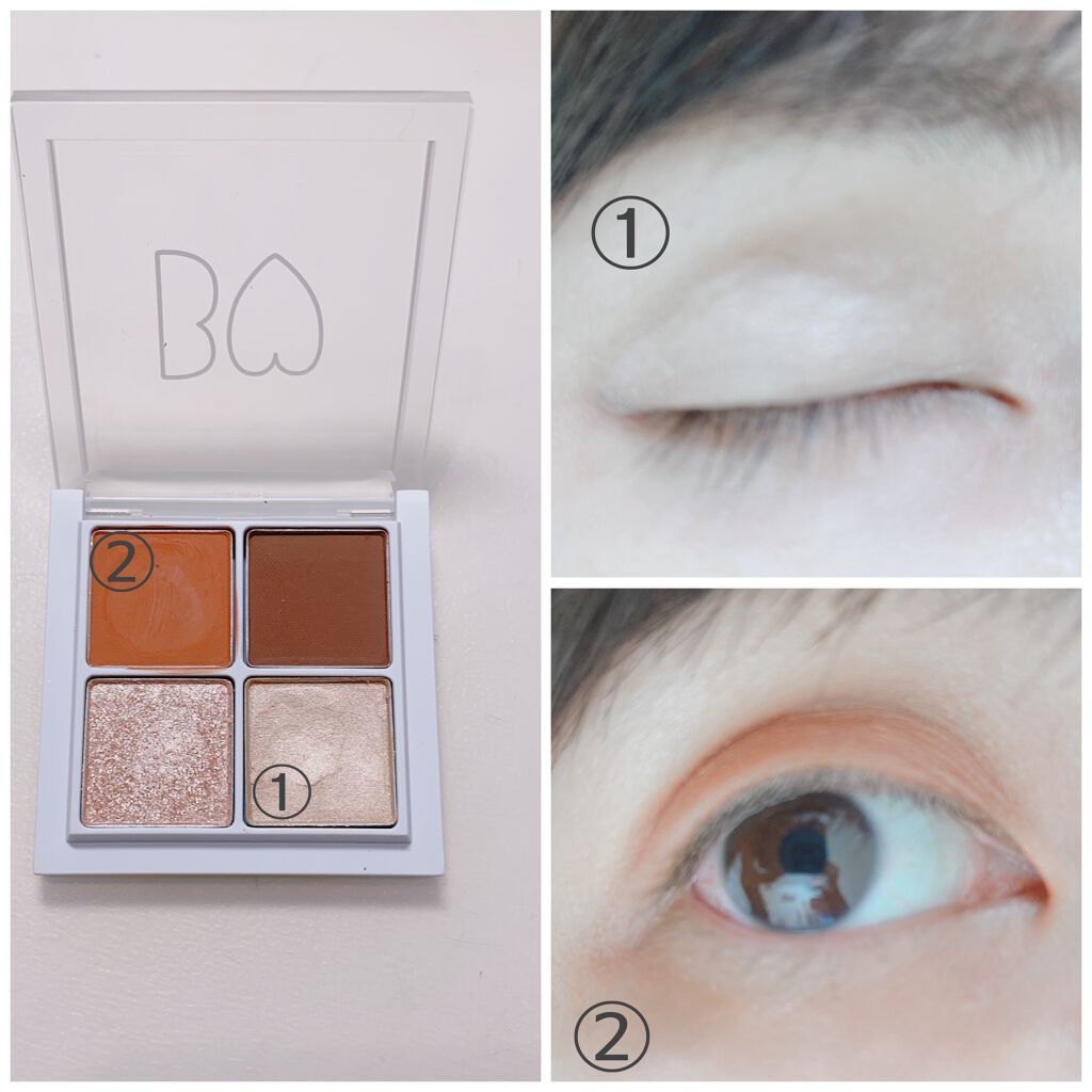 つやぷるリップR/b idol/口紅を使ったクチコミ（2枚目）