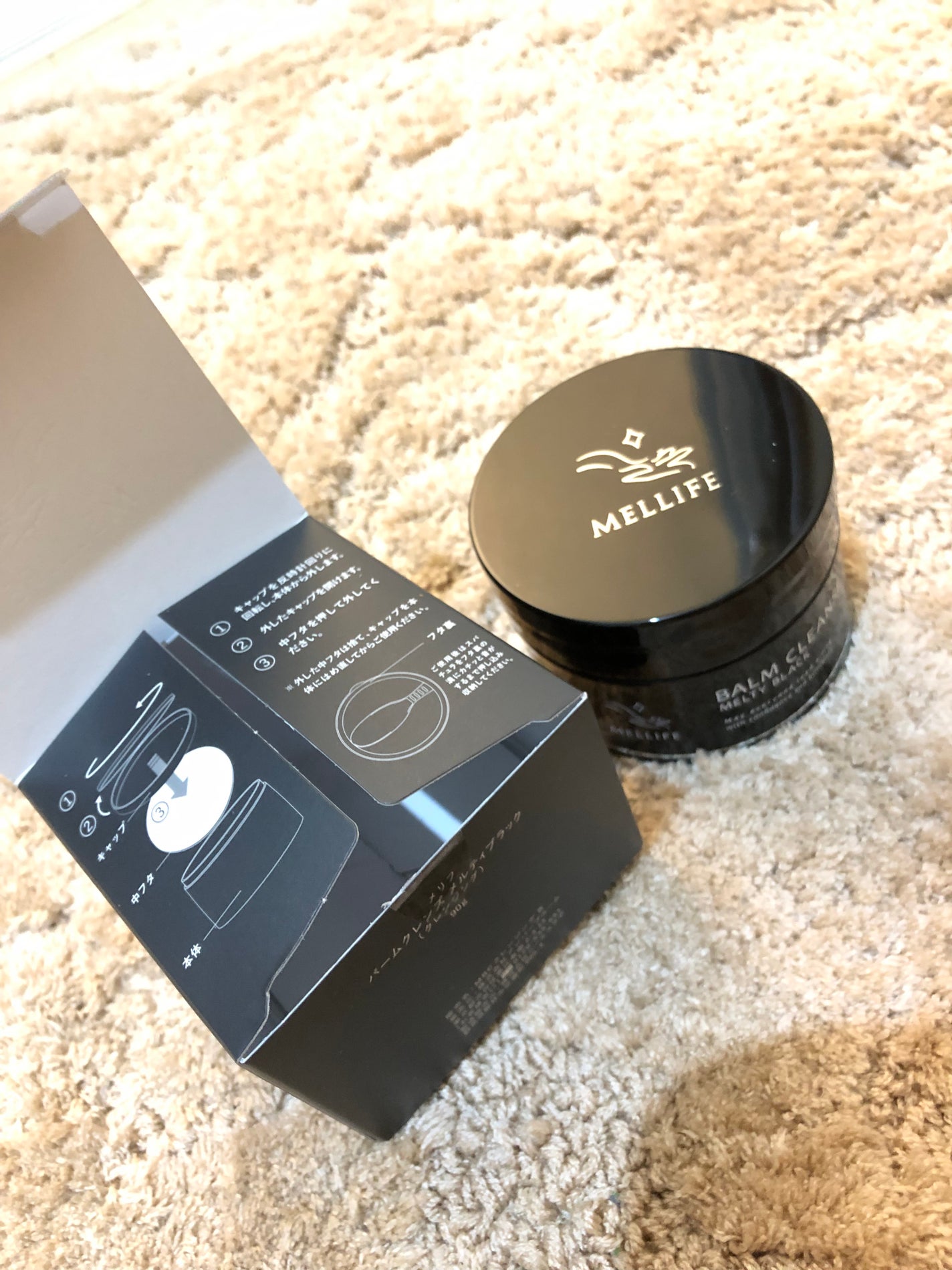BALM CLEANSE メルティブラック/MELLIFE/クレンジングバームを使ったクチコミ(3枚目)