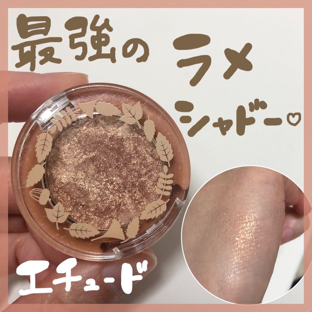 ルックアット マイアイジュエル/ETUDE/単色アイシャドウを使ったクチコミ(1枚目)