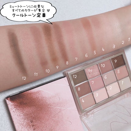 ソフトブラーリングアイパレット/wakemake/アイシャドウパレットを使ったクチコミ(9枚目)
