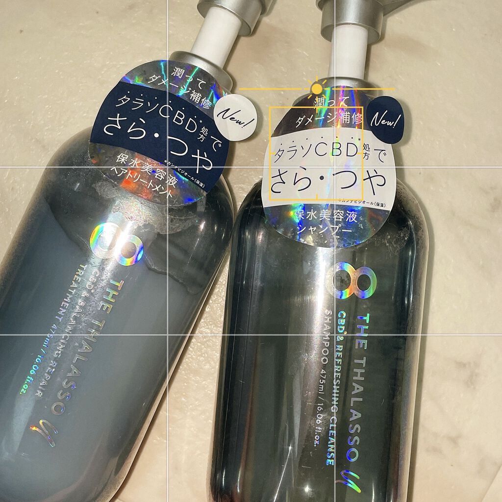 エイトザタラソ ユー CBD＆リフレッシング クレンズ 美容液シャンプー／CBD＆バランシング ダメージリペア 美容液ヘアトリートメント/エイトザタラソ/市販シャンプーを使ったクチコミ（1枚目）