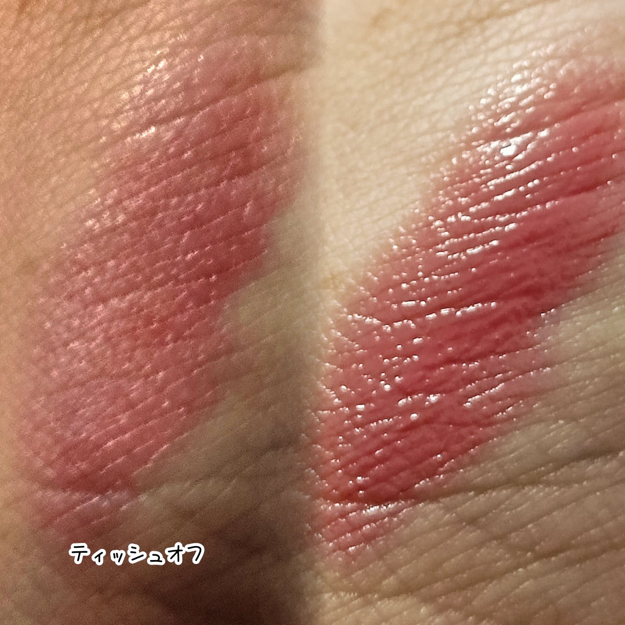 リップドレスティント/近江兄弟社/リップティントを使ったクチコミ（2枚目）