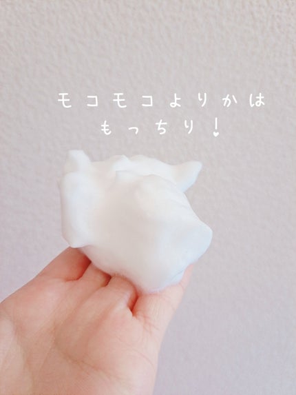 カネボウ コンフォート ストレッチィ ウォッシュ/KANEBO/洗顔フォームを使ったクチコミ(3枚目)