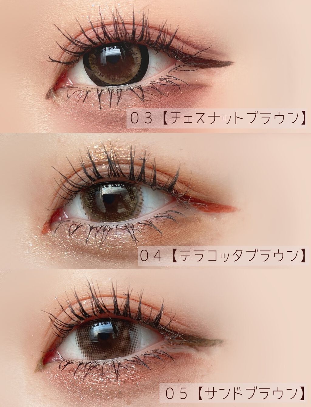 スキルレスライナー/LUMIURGLAS/リキッドアイライナーを使ったクチコミ（2枚目）