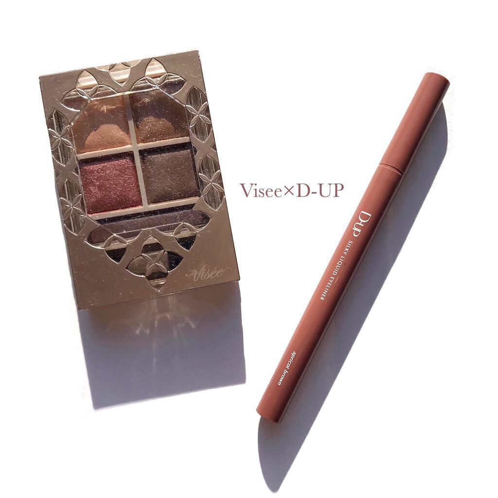 シルキーリキッドアイライナーWP/D-UP/リキッドアイライナーを使ったクチコミ(1枚目)