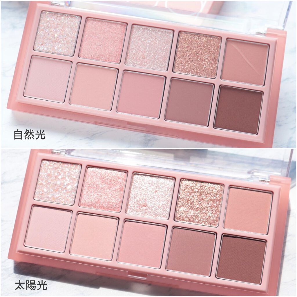 ベターザンパレット/rom&nd/アイシャドウパレットを使ったクチコミ(2枚目)