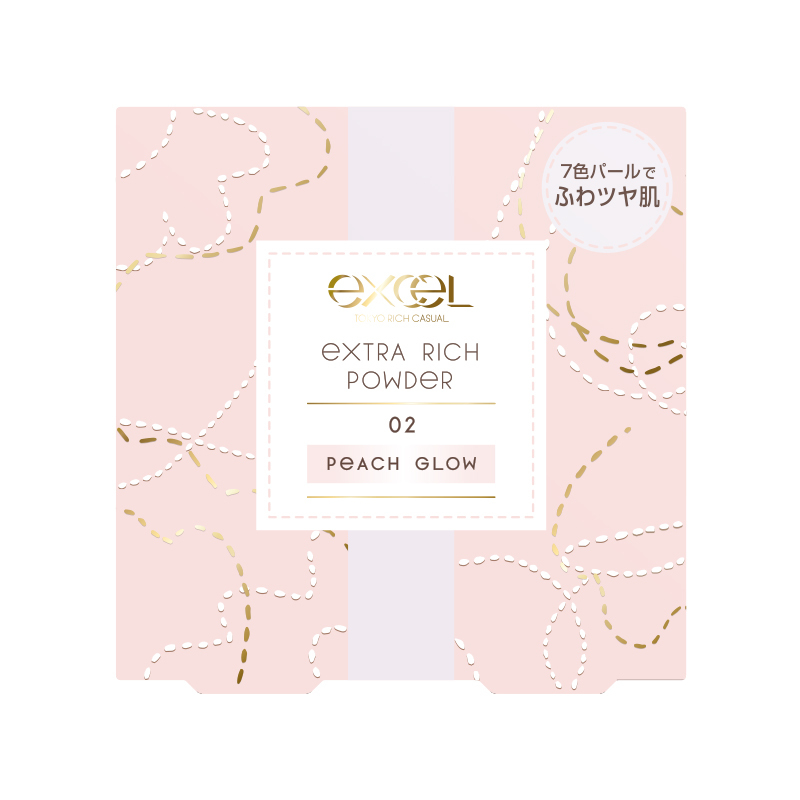 エクセル エクストラリッチパウダー'24 02 ピーチグロウ