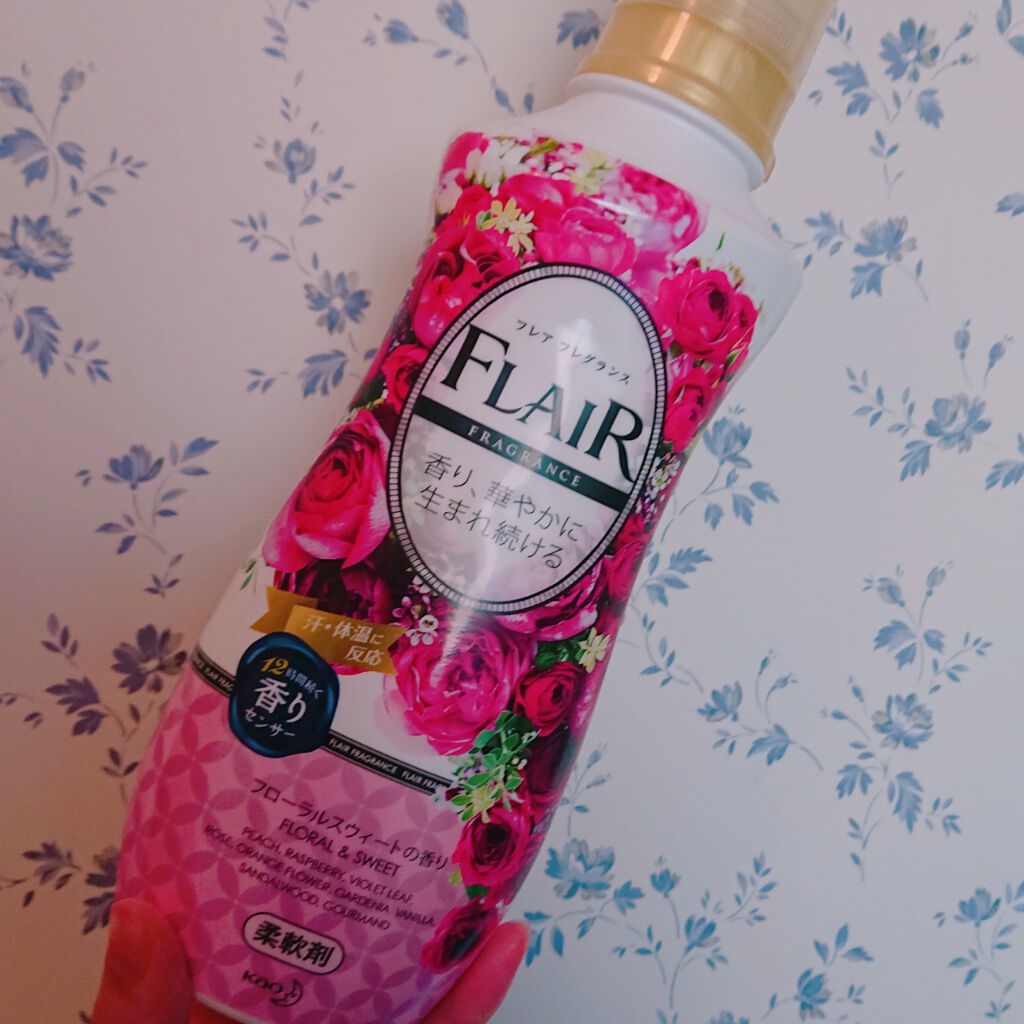 フレア フレグランス フローラル&スウィート/ハミングフレア/柔軟剤を使ったクチコミ(3枚目)