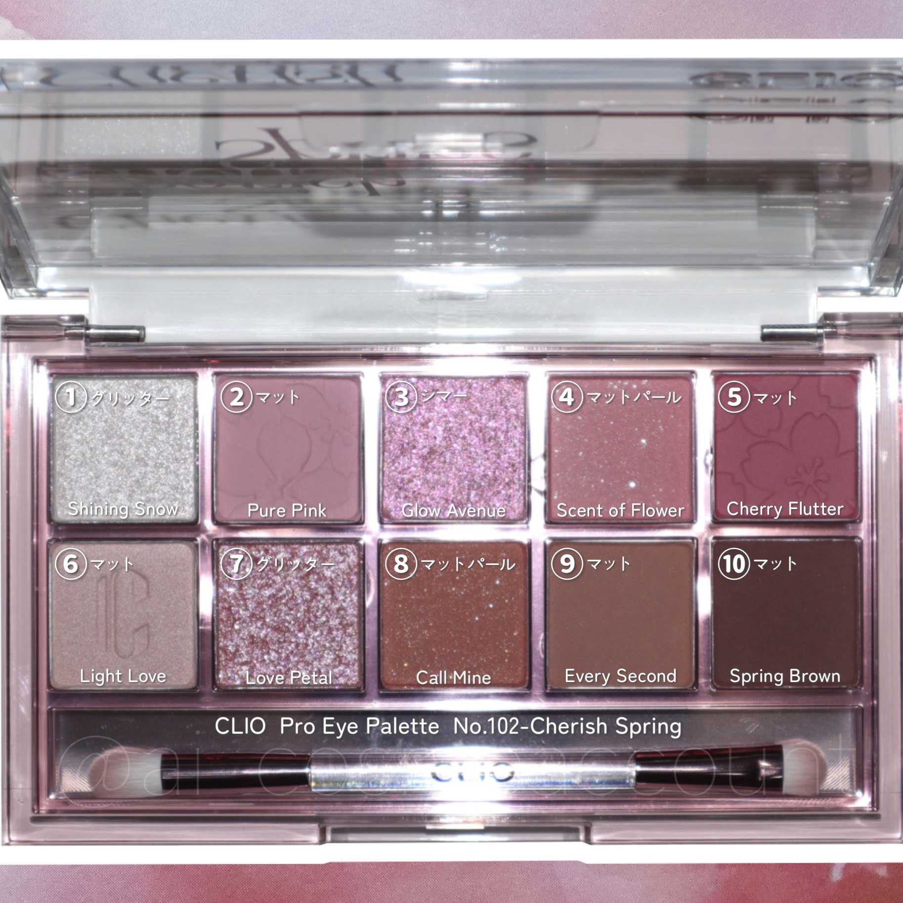 プロ アイ パレット 102 CHERISH SPRING/CLIO/アイシャドウパレットを使ったクチコミ（2枚目）