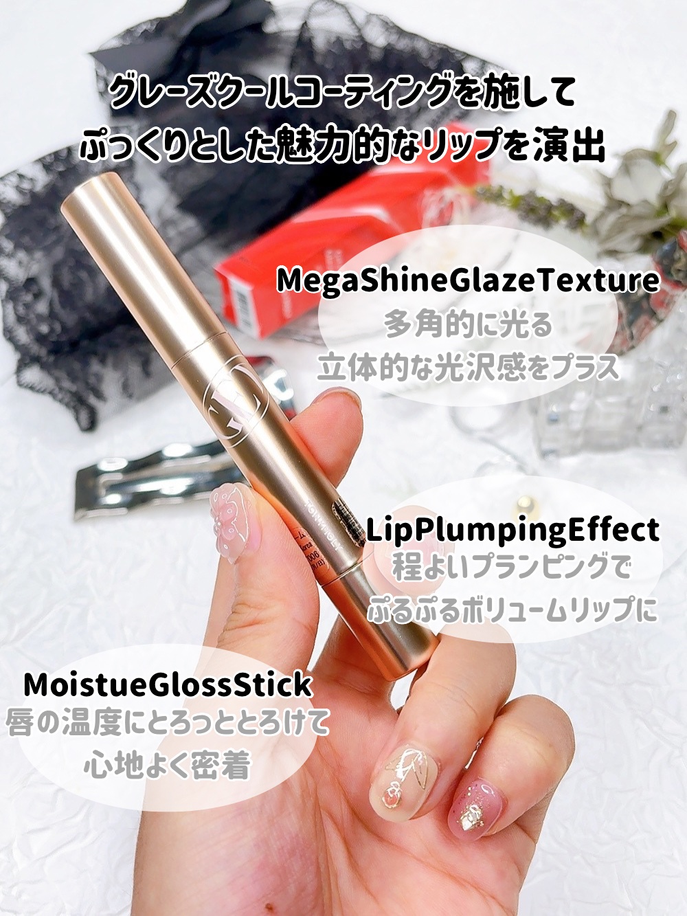 ゲットイットティントグレーズバーム 05 コーラルフィズ/TONYMOLY/リップティントを使ったクチコミ（2枚目）