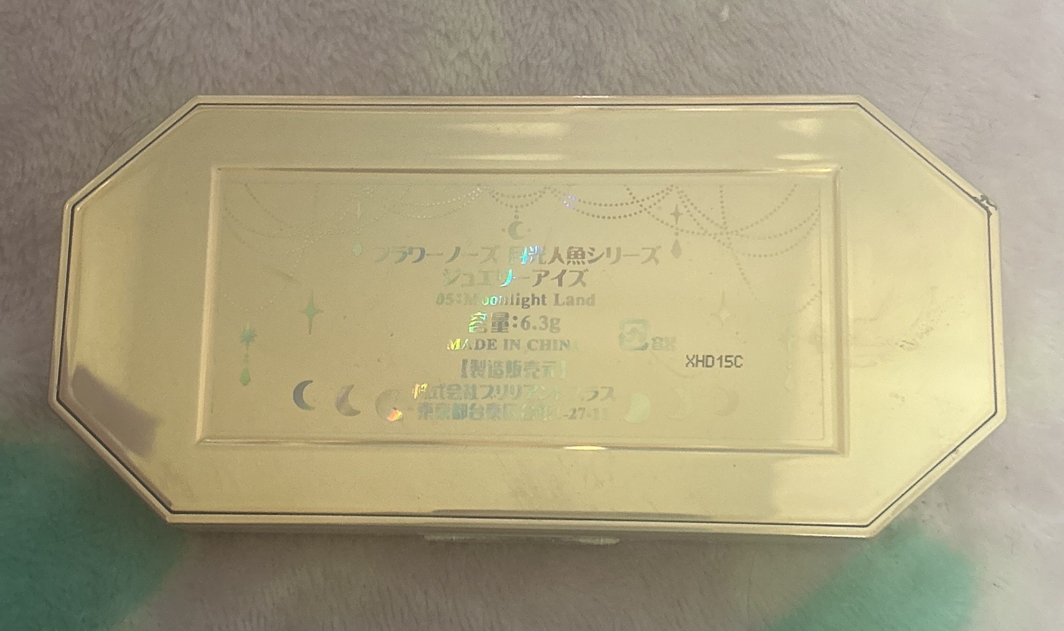 月光人魚シリーズ ジュエリーアイズ 05：Moonlight Land/FlowerKnows/アイシャドウパレットを使ったクチコミ（2枚目）