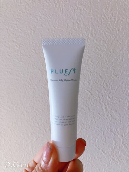 集中トライアル 5点セット/PLUEST/スキンケアキットを使ったクチコミ(4枚目)