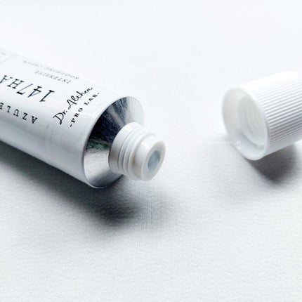 147バリアクリーム/Dr.Althea/フェイスクリームを使ったクチコミ(4枚目)