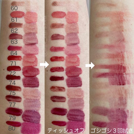 ルージュ アリュール ラック/CHANEL/口紅を使ったクチコミ(10枚目)