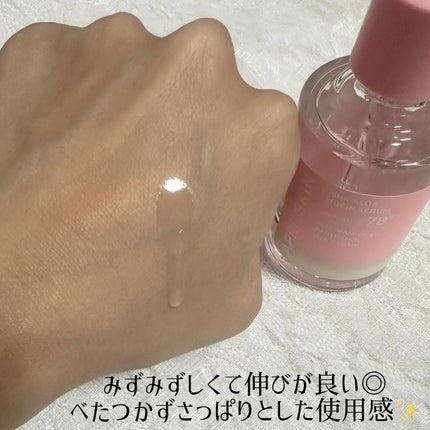 ピンクアロエムチンセラム/APRILSKIN/美容液を使ったクチコミ(3枚目)