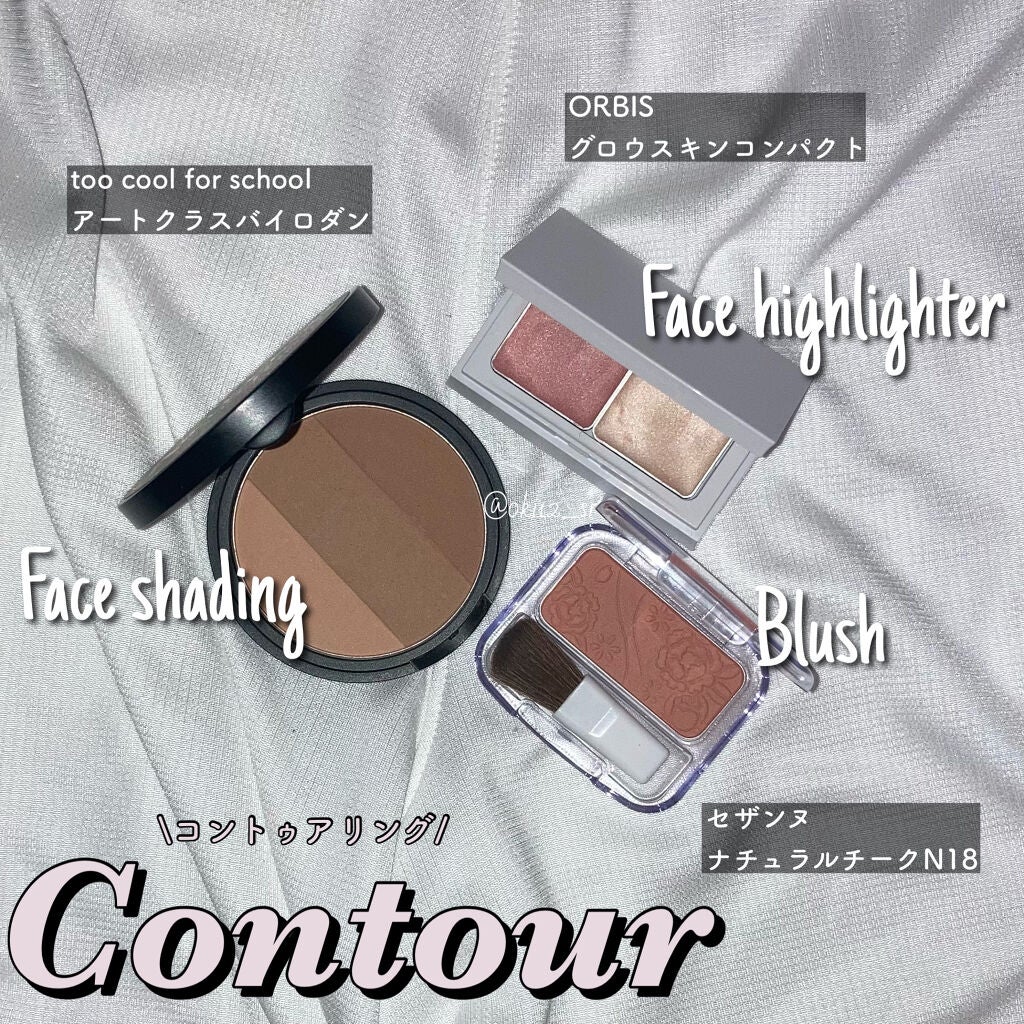 スキニーリッチシャドウ/excel/アイシャドウパレットを使ったクチコミ(3枚目)