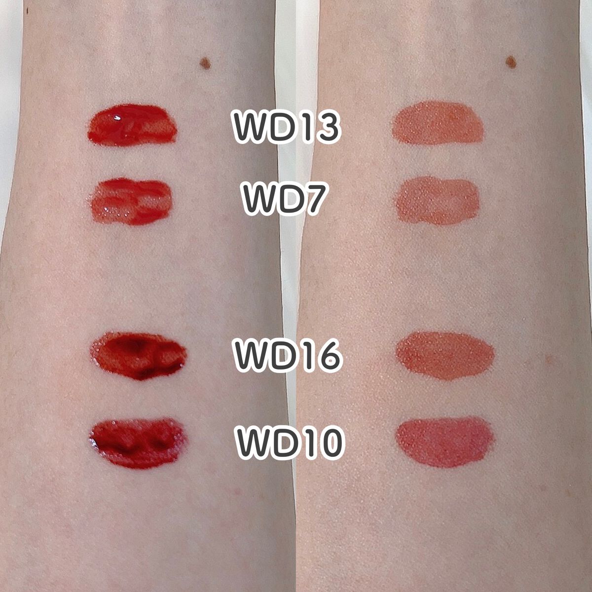 ザ ウォータリーデューティント/MERZY/リップティントを使ったクチコミ(4枚目)