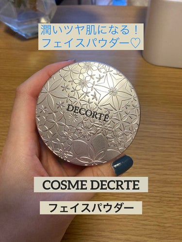 DECORTÉ デビューしました♡◦゜
ずっと気になっていたフェイスパウダー
カウンターにて、
透明タイプと色付きタイプ
どちらがお好みですか〜と尋ねられて
透明系の00と80と11をお試しさせていただ