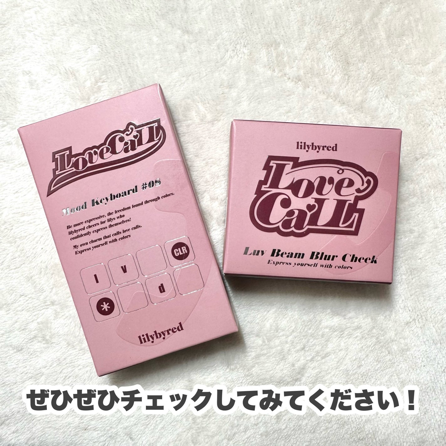 ムードキーボード/lilybyred/アイシャドウパレットを使ったクチコミ(9枚目)