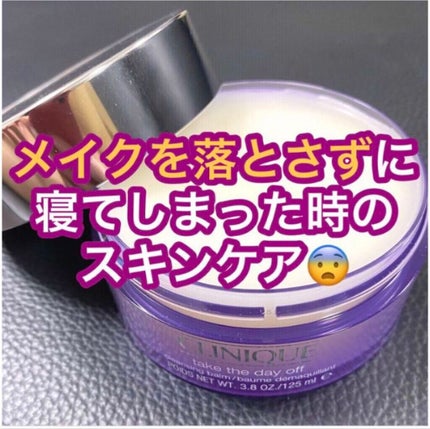 ハトムギ化粧水(ナチュリエ スキンコンディショナー R )/ナチュリエ/化粧水を使ったクチコミ(1枚目)