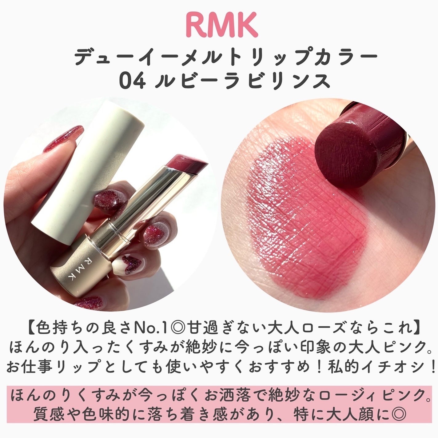 エッセンス リッププランパー/Visée/リッププランパーを使ったクチコミ(5枚目)