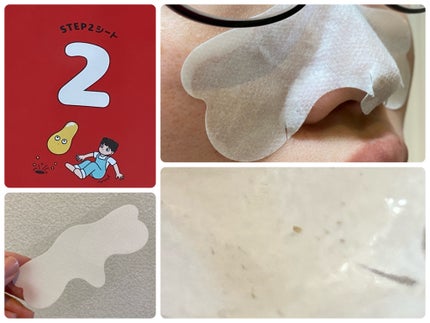 毛穴モップ (3STEP NOSE PACK)/YAMMY’S TOY/洗い流すパック・マスクを使ったクチコミ(5枚目)