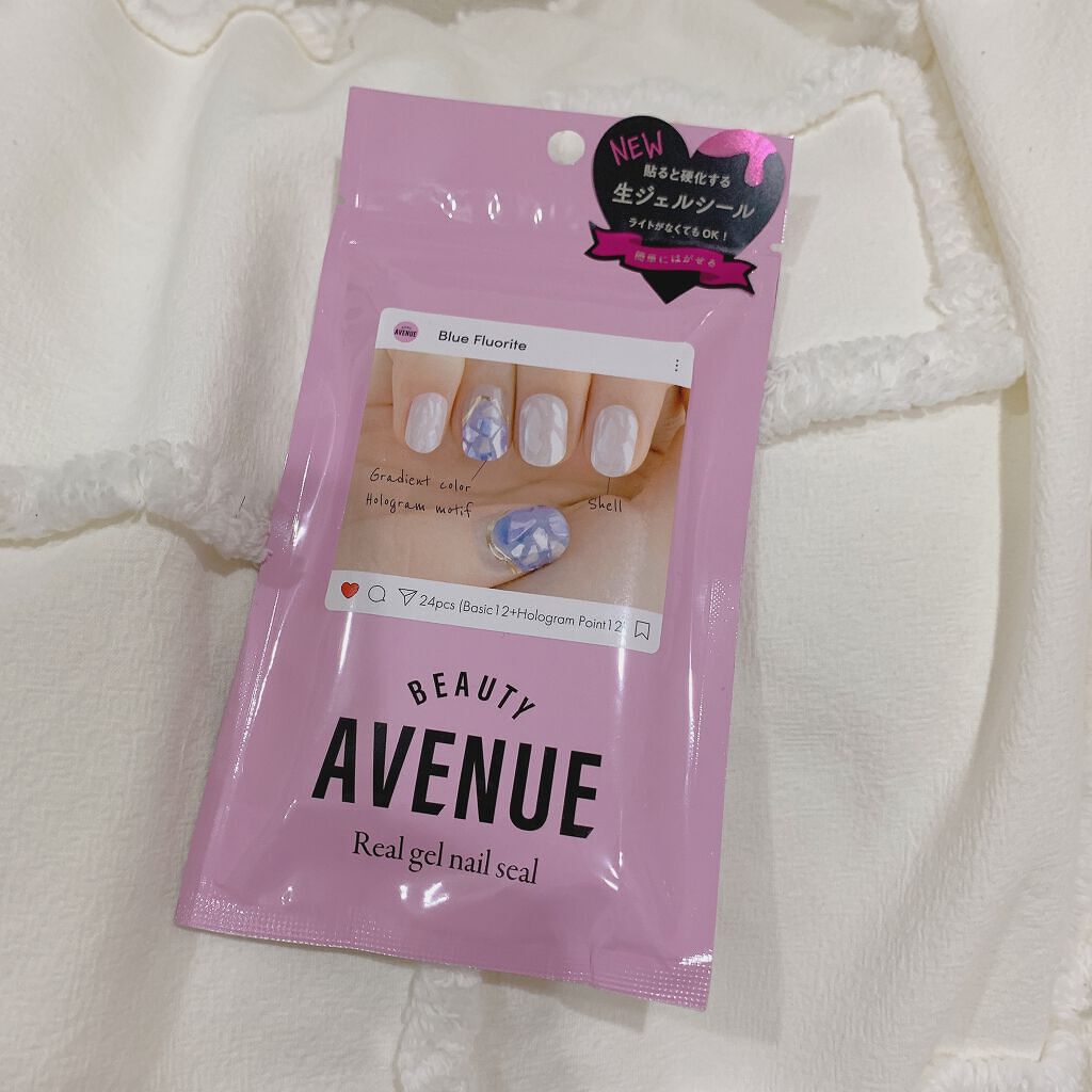 リアルジェルネイルシール/BEAUTY AVENUE/ネイルシールを使ったクチコミ(5枚目)