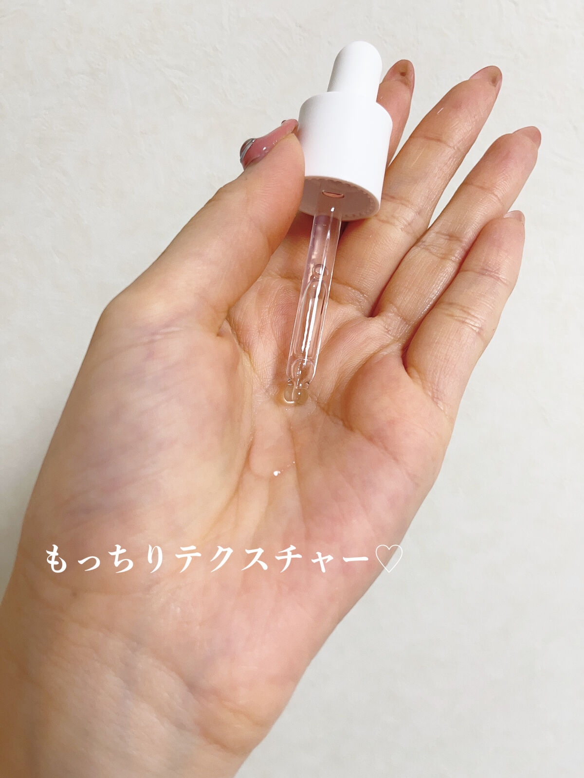 桃70%ナイアシンセラム/Anua/美容液を使ったクチコミ（3枚目）