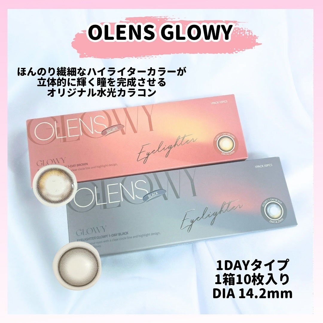 Glowy 1day/OLENS/ワンデー(1DAY)カラコンを使ったクチコミ(2枚目)