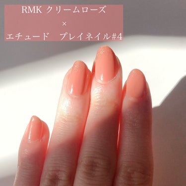 ネイルポリッシュ/RMK/マニキュアを使ったクチコミ（5枚目）