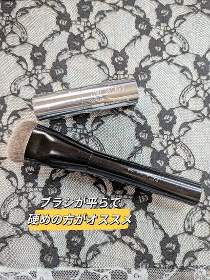 薬用デイエッセンスバーム/TIME SECRET/美容液を使ったクチコミ(5枚目)