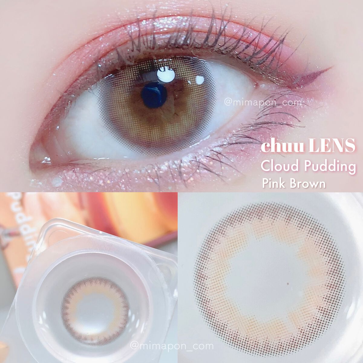Cloud Pudding /chuu LENS/カラーコンタクトレンズを使ったクチコミ(4枚目)