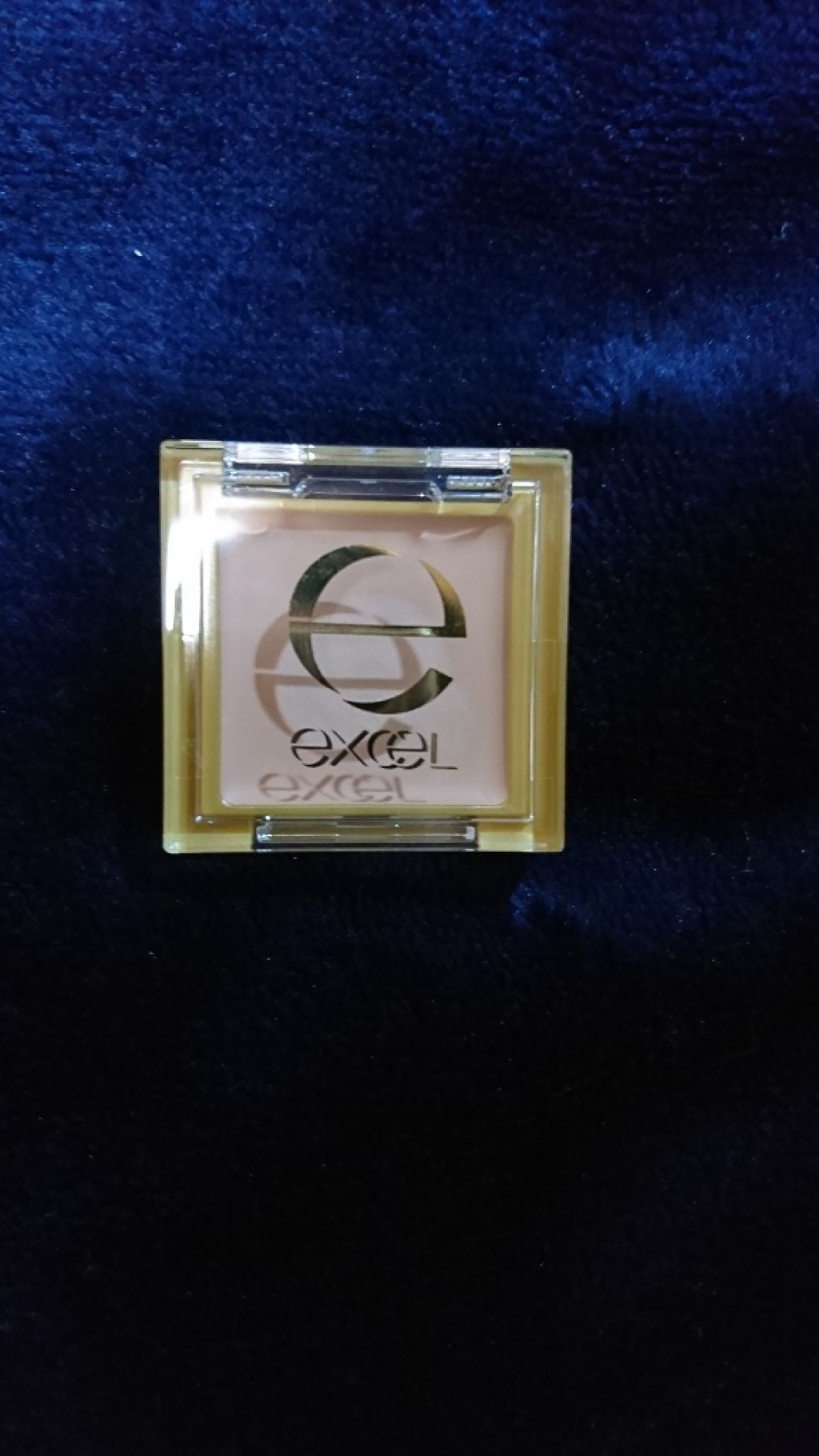 アイシャドウベース/excel/アイシャドウベースを使ったクチコミ(1枚目)