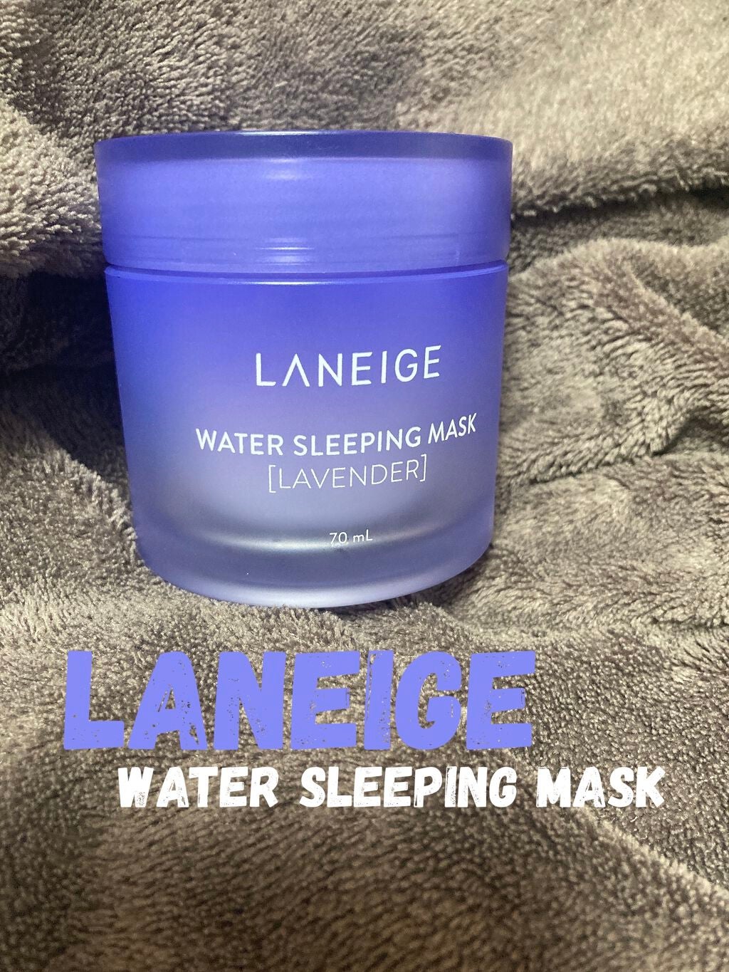 ウォータースリーピングパック/LANEIGE/フェイスクリームを使ったクチコミ(4枚目)