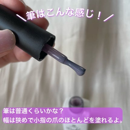 ウィークリージェル/HOMEI/ジェルネイルを使ったクチコミ(3枚目)